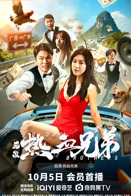 亚洲欧美人成人综合在线50p