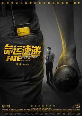 午夜久久免费视频
