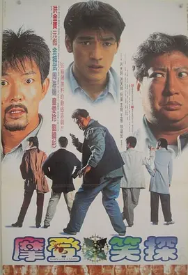 99国产盗摄