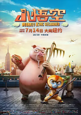 四虎看片
