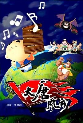 色原网