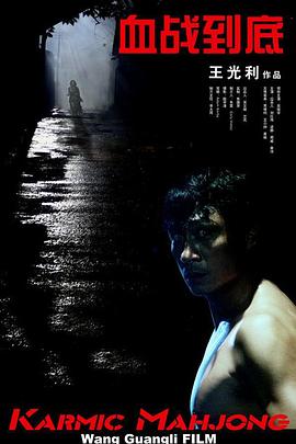 日本国产欧美色综合