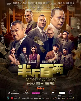 欧美一区二区人人喊爽