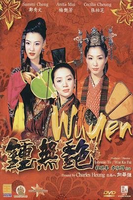 亚洲成在线观看