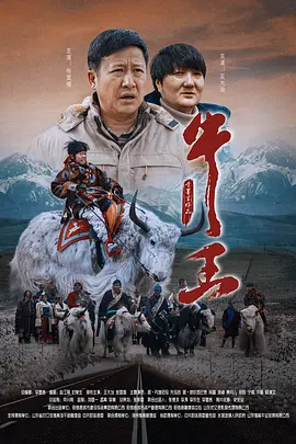转生成魅魔每天榨牛奶