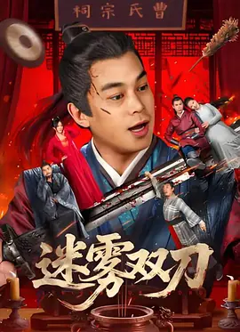 夜夜骚av不卡免费
