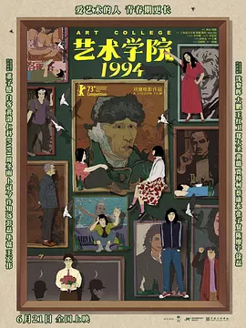 超碰青青草原
