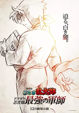 久久无码精品一区二区三区