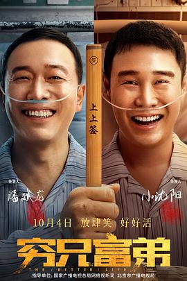 伊人永久在线