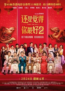 四虎欧美在线观看免费