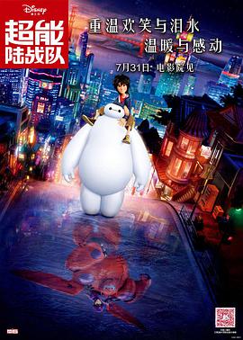 9∪u-有你有我足矣首页