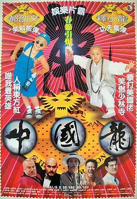 成人av社区