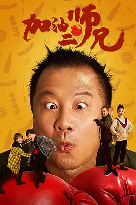狼人综合视频