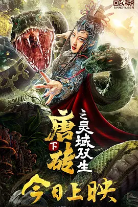 99只有精品
