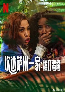 全黄性色大片