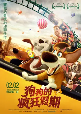 国产在线观看一区