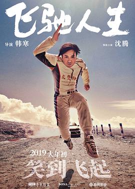 久热久草