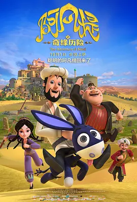 绳艺调教