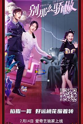 欧美日韩精品国产一区二区