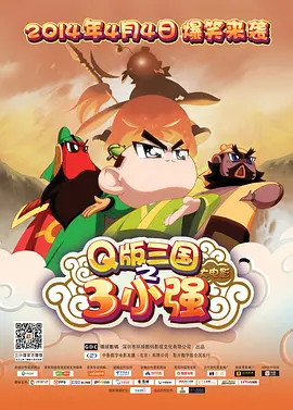 成人午夜短视频