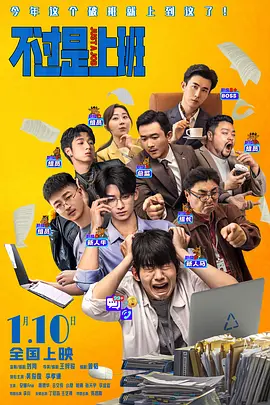 香蕉成人短视频app免费推广