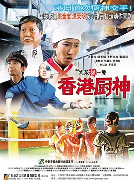 久久一本久综合久久爱