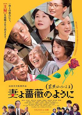 冰莲大胆裸体写真