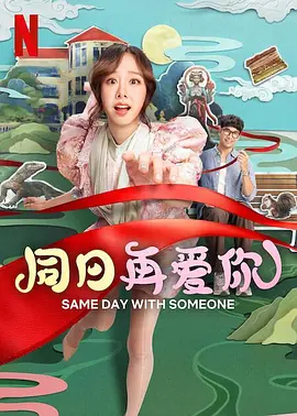 一区二区国产在线观看