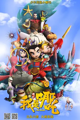 色狠狠狠色噜噜噜综合网