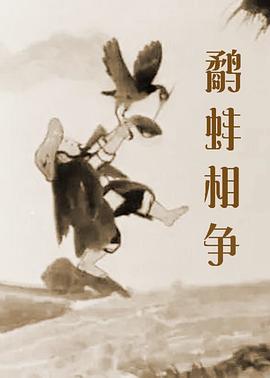 我非常喜欢