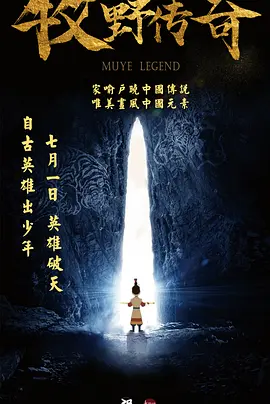 狠狠做狠狠做综合日日