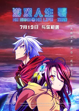 伊人网大