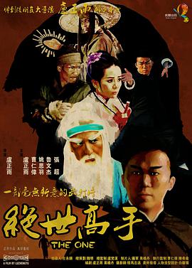 爱福利视频一区