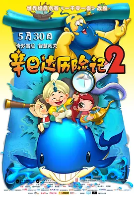 年轻的女性主导1