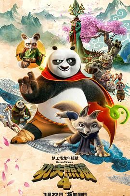 好男人免费在线观看入口