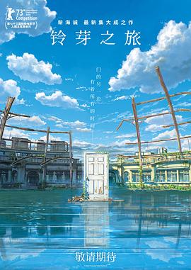 91精品久久国产青草