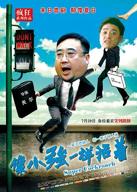 久草首页在线