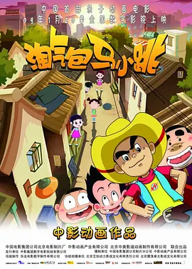 练瑜伽被c到高潮