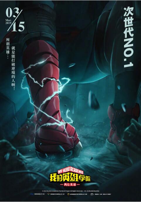 露鲍