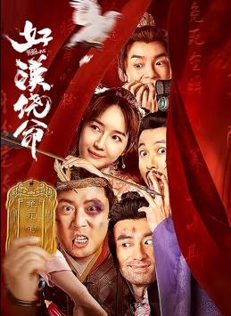 久草经典视频
