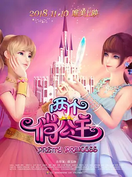 暴操在线观看网站