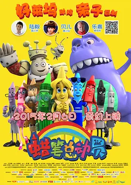 色噜噜综合