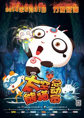 6080yy久久亚洲日本