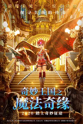 纽扣女孩
