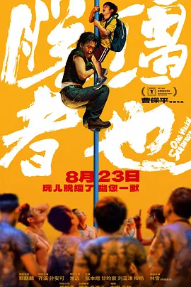 在线h一区