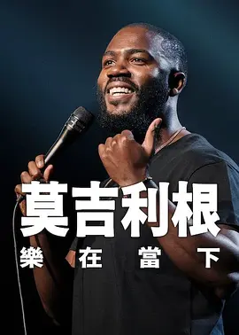 日韩欧美高清一区