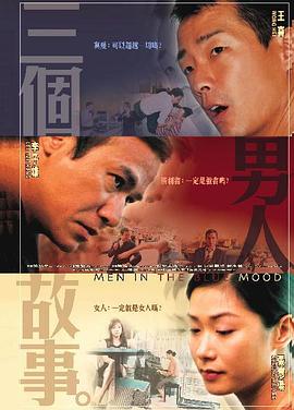 年轻的继母未经审查