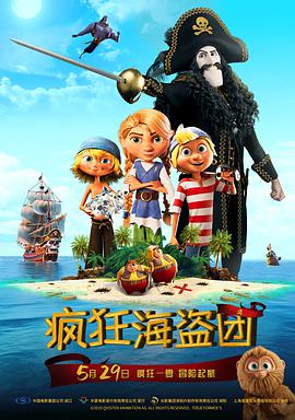亚洲免费二区三区