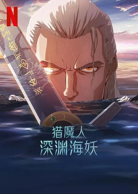 黄文在线观看