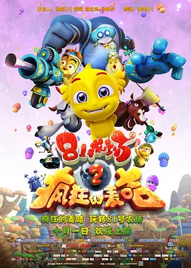 国产精品福利视频